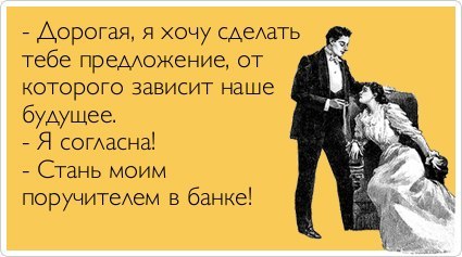 кредит онлайн заявка